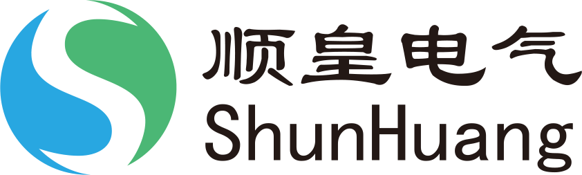 浙江順皇電氣有限公司logo
