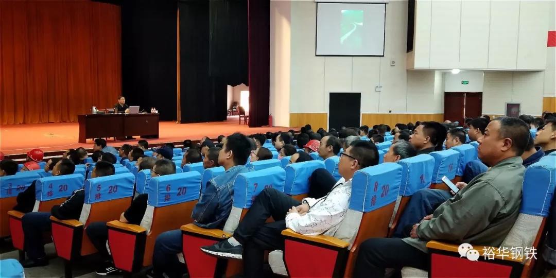 强化煤气安全培训，提高安全红线意识