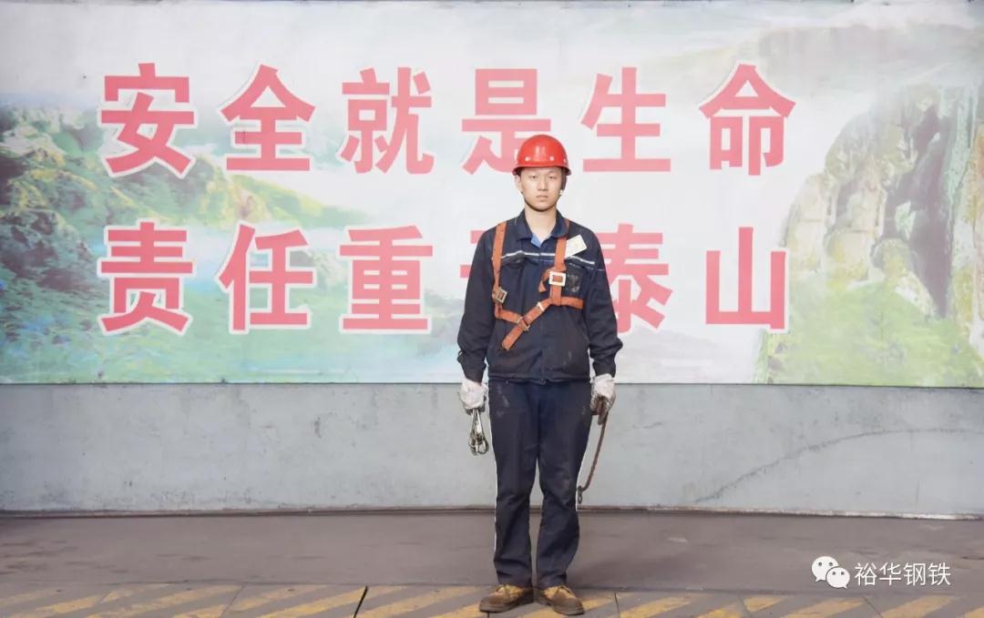 兄弟，你认真工作的样子很帅