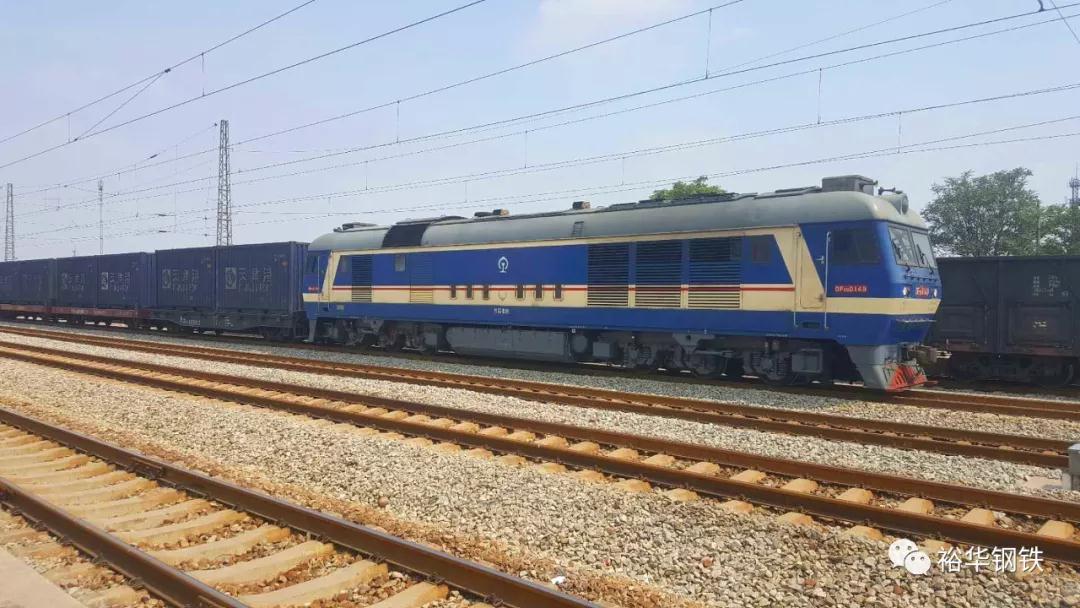 深入推进“公转铁”，绿色运输谱新篇