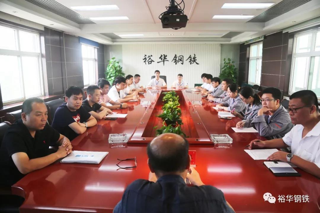 “律师入民企”活动，走进裕华