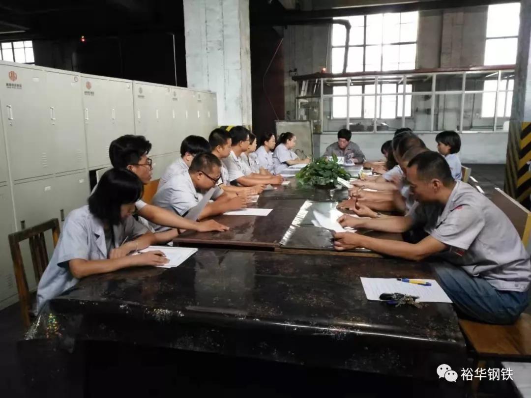 文丰仓库开展“节能降耗全员行”建言献策活动