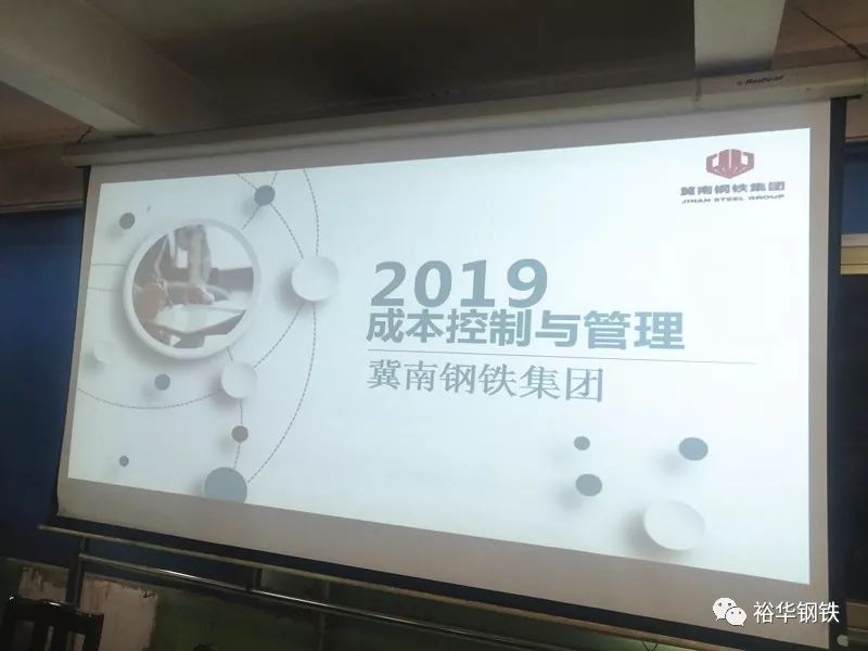 学习成本管控，提高产品效益