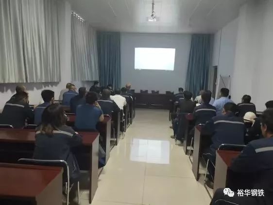 宽带钢 // 降本增效 成本先行