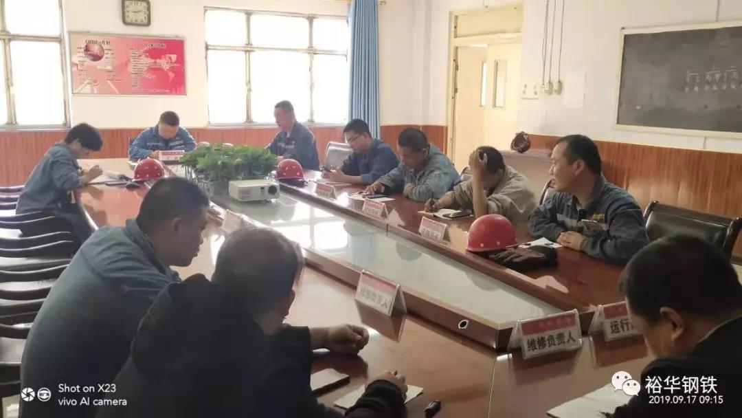 质量理念大提升 质量活动在行动