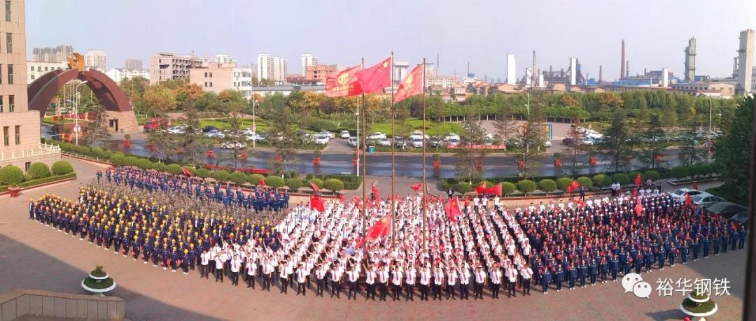 热血沸腾！千人合唱祝福祖国，响彻云霄!