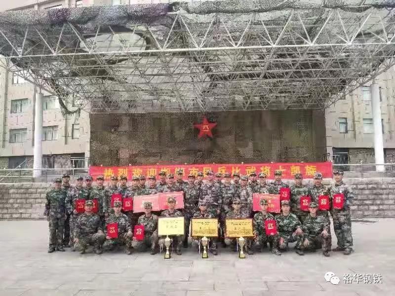民兵训练哪家强?卓越风采看冀钢！