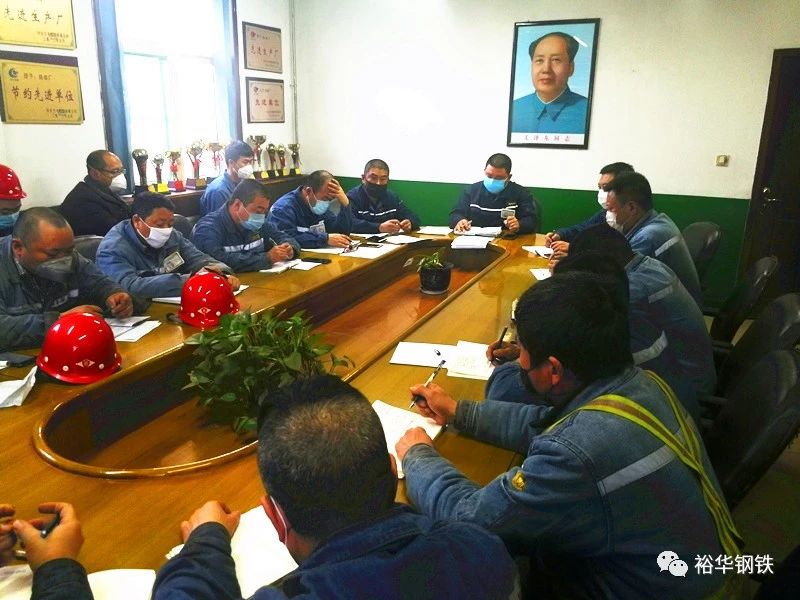   演练不是游戏，防患于未“燃”