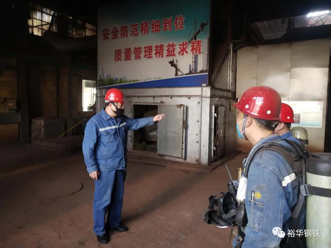 加强煤气防护演练，提升应急救援能力