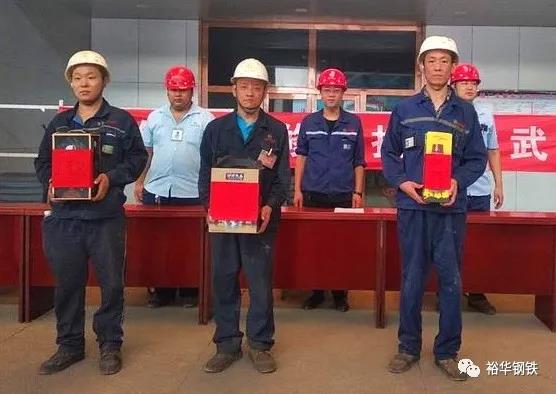 裕华高线厂组织开展维修工技能大比武活动